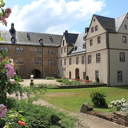 Schloss Отель 3*