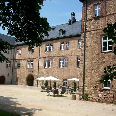 Отель Schloss 3*