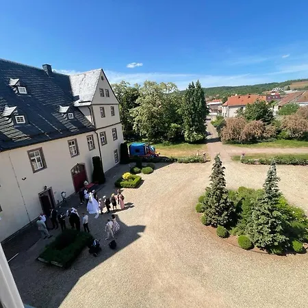 Schloss Отель 3*